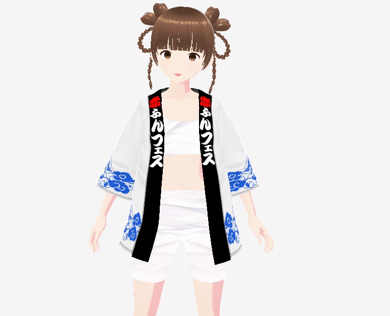 赤ふんフェス2026 公式衣装 法被【VRoid Studio用衣装】