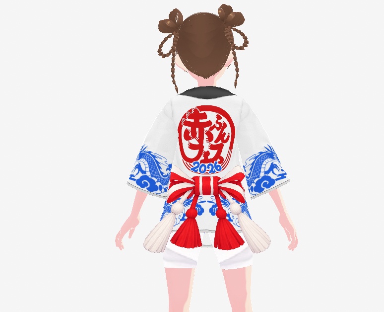 赤ふんフェス2026 公式衣装 法被【VRoid Studio用衣装】