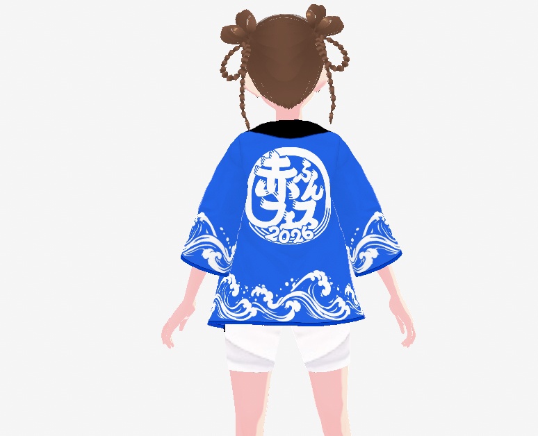 赤ふんフェス2026 公式衣装 法被【VRoid Studio用衣装】