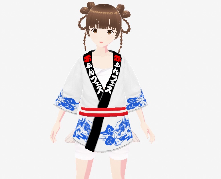 赤ふんフェス2026 公式衣装 法被【VRoid Studio用衣装】