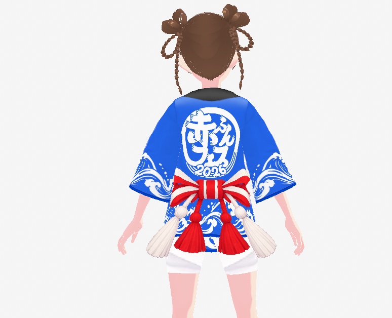 赤ふんフェス2026 公式衣装 法被【VRoid Studio用衣装】
