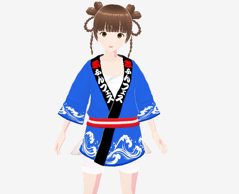 赤ふんフェス2026 公式衣装 法被【VRoid Studio用衣装】