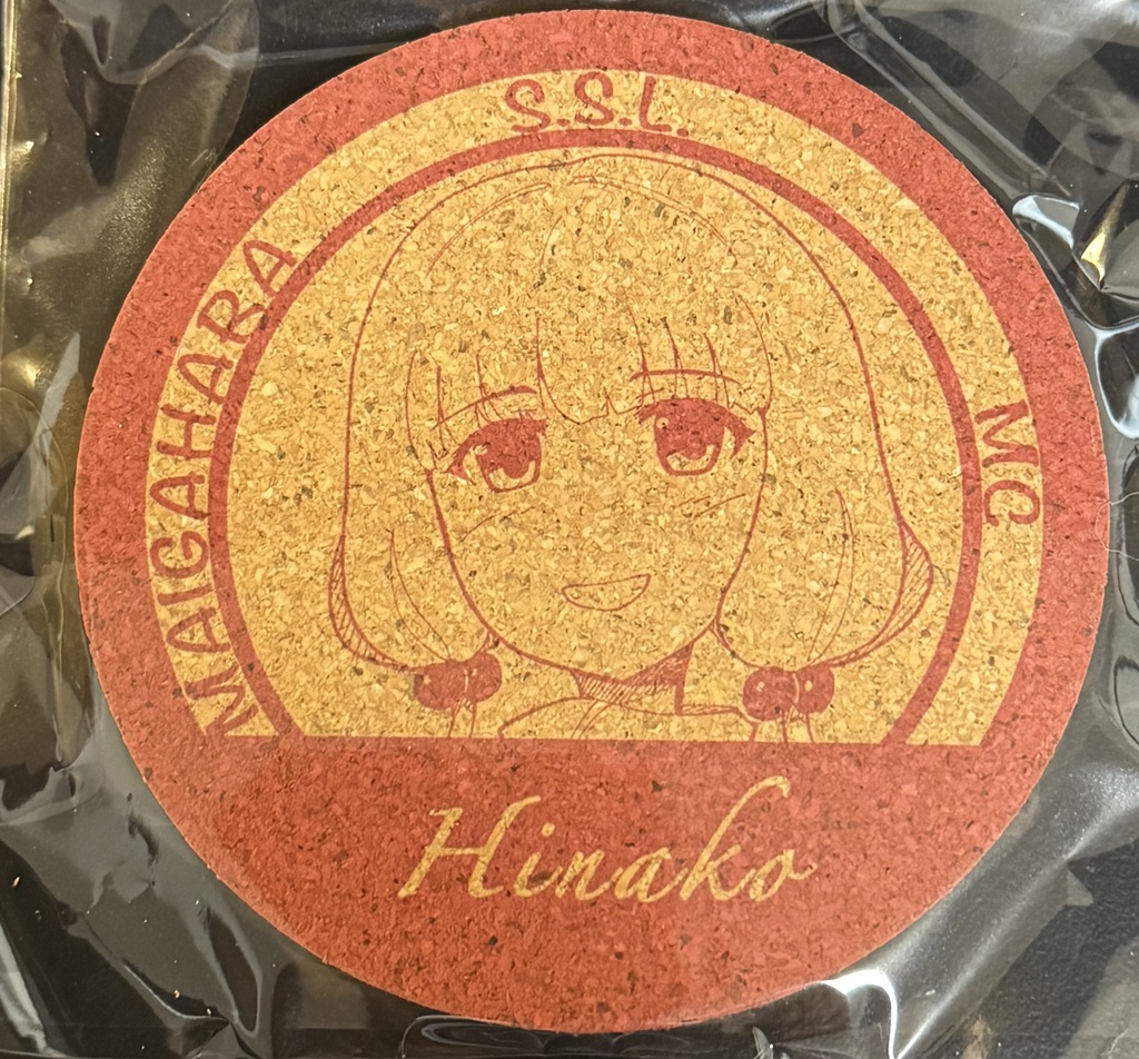 コルクコースター：藤堂陽南袴