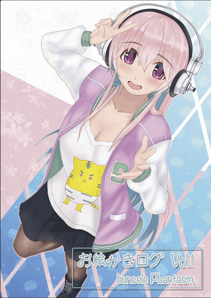 同人誌：お絵描きログ Vol.1