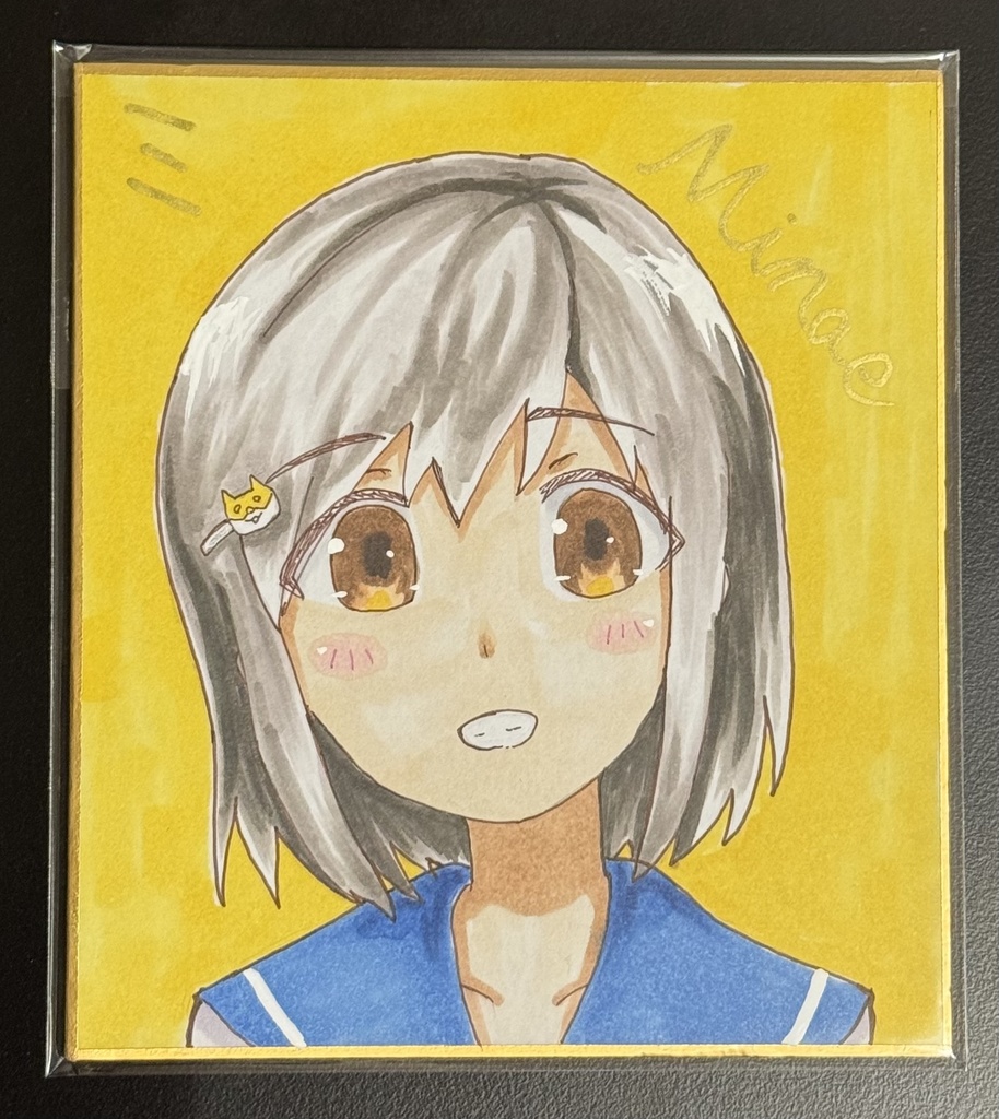ミニ色紙：小野美苗