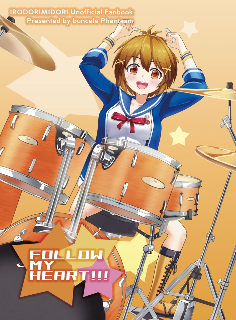 同人誌：FOLLOW MY HEART!!!