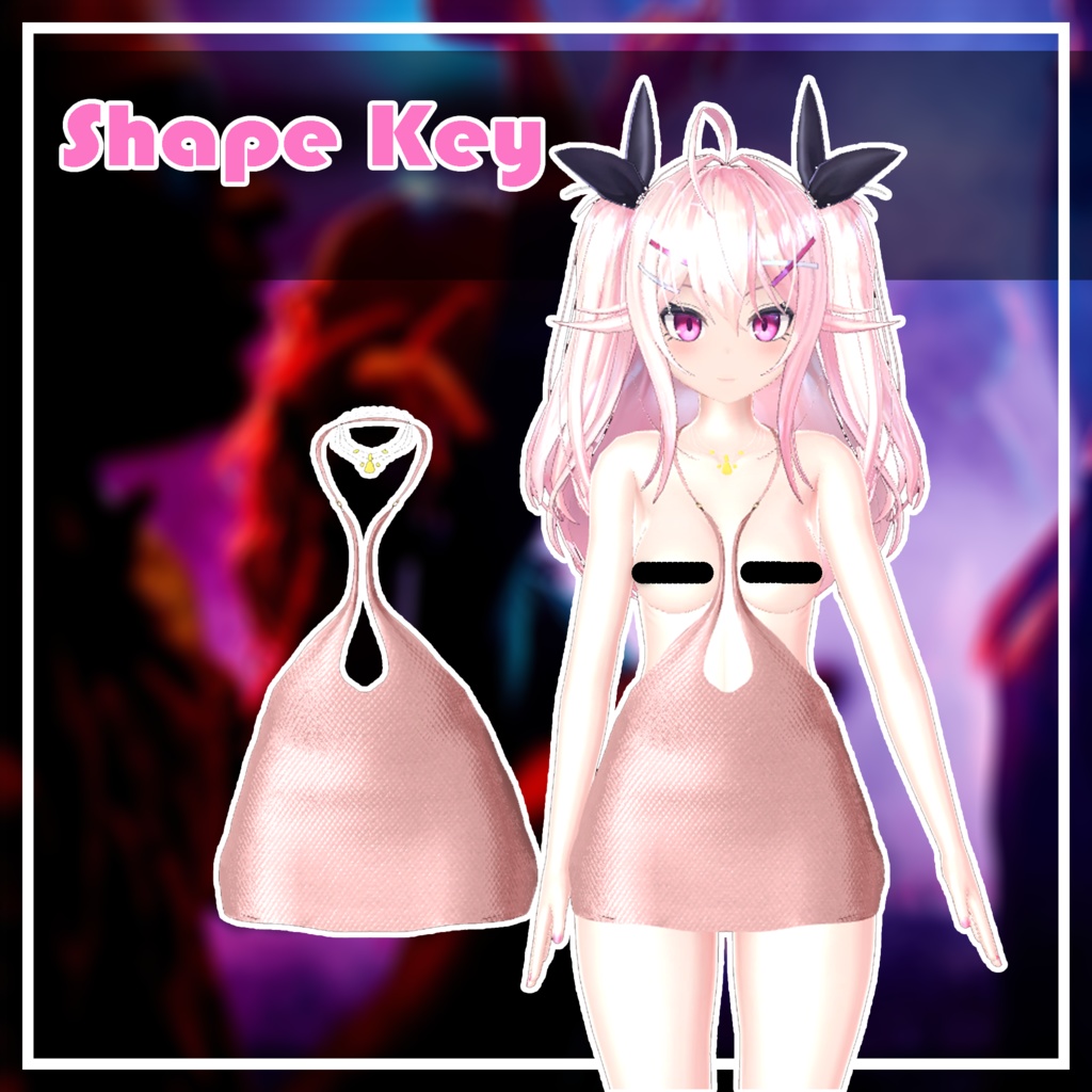 【イヨ用】パーティードレス | Party Dress for Eyo
