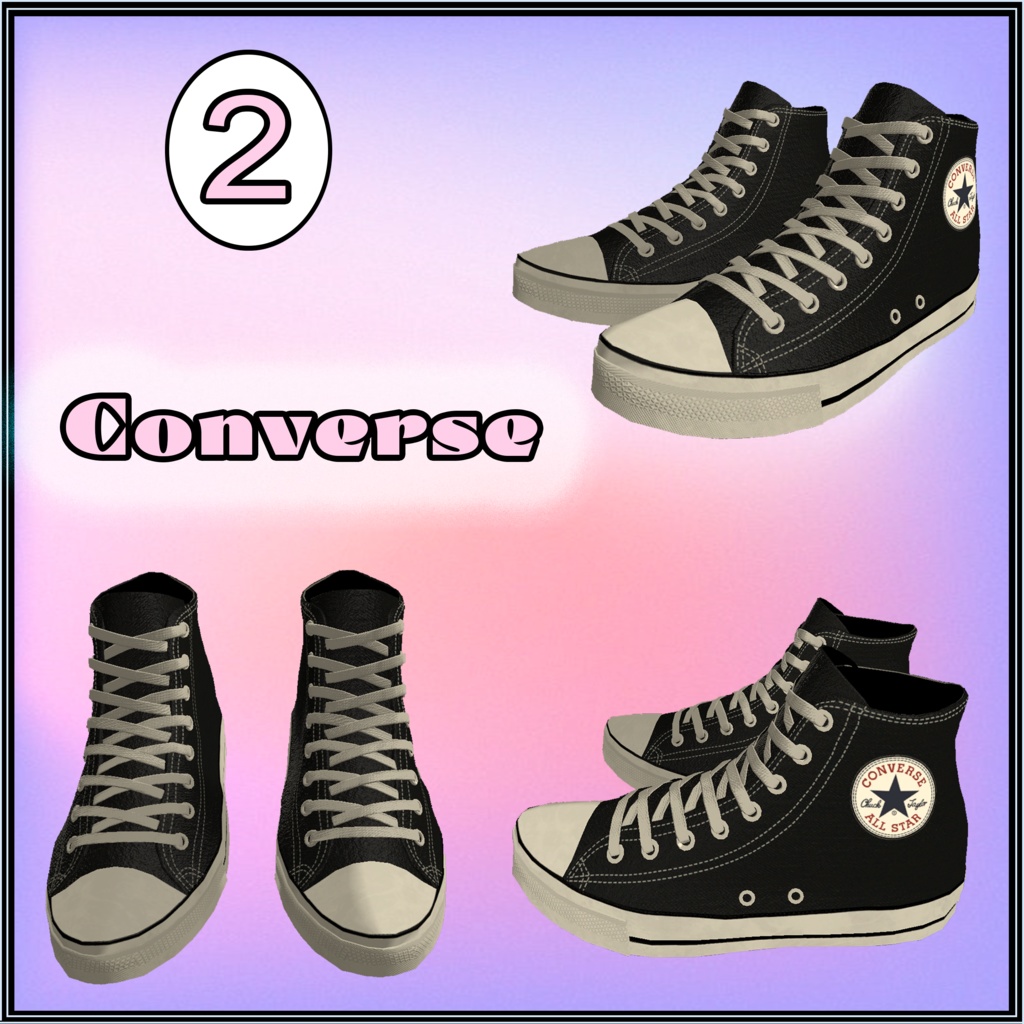 Shoe Pack for Kikyo
