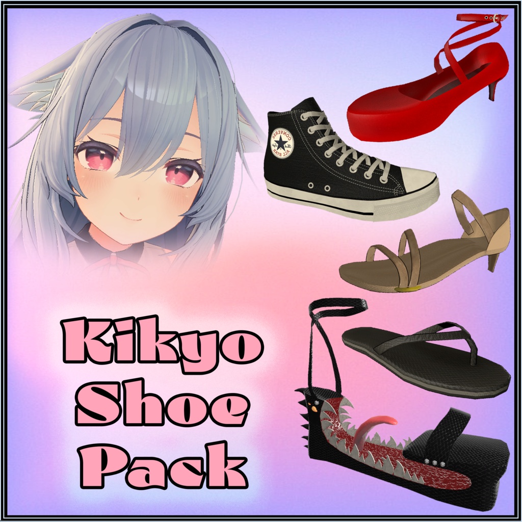 Shoe Pack for Kikyo
