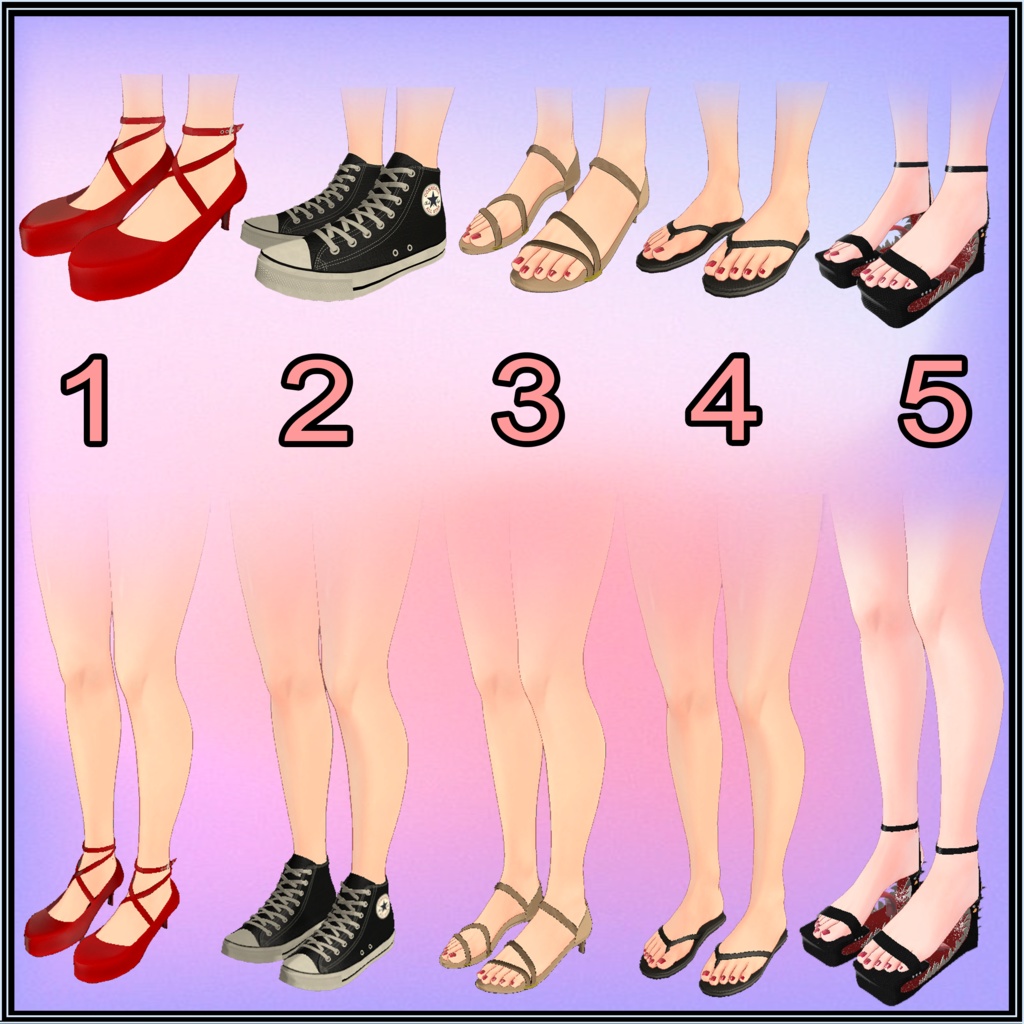 Shoe Pack for Kikyo