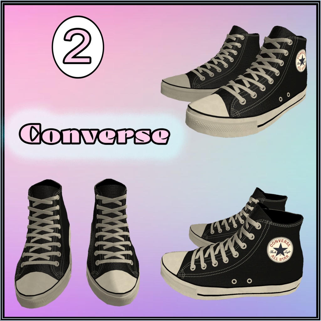 Converse