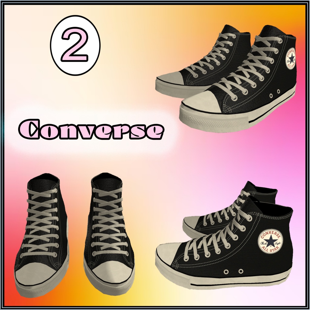 「萌」Moe Shoe Pack