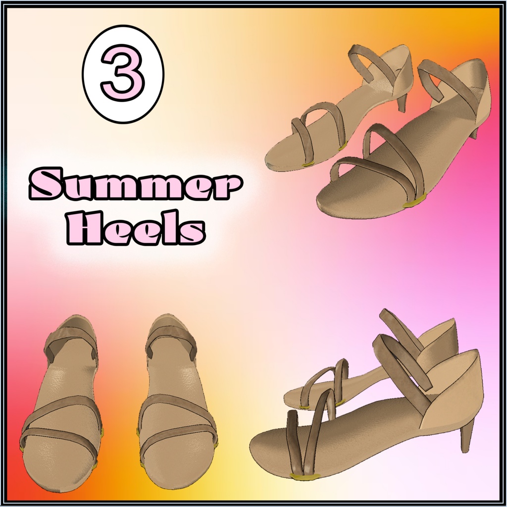 「萌」Moe Shoe Pack