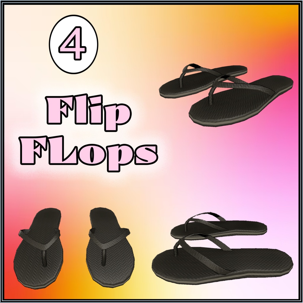 「萌」Moe Shoe Pack