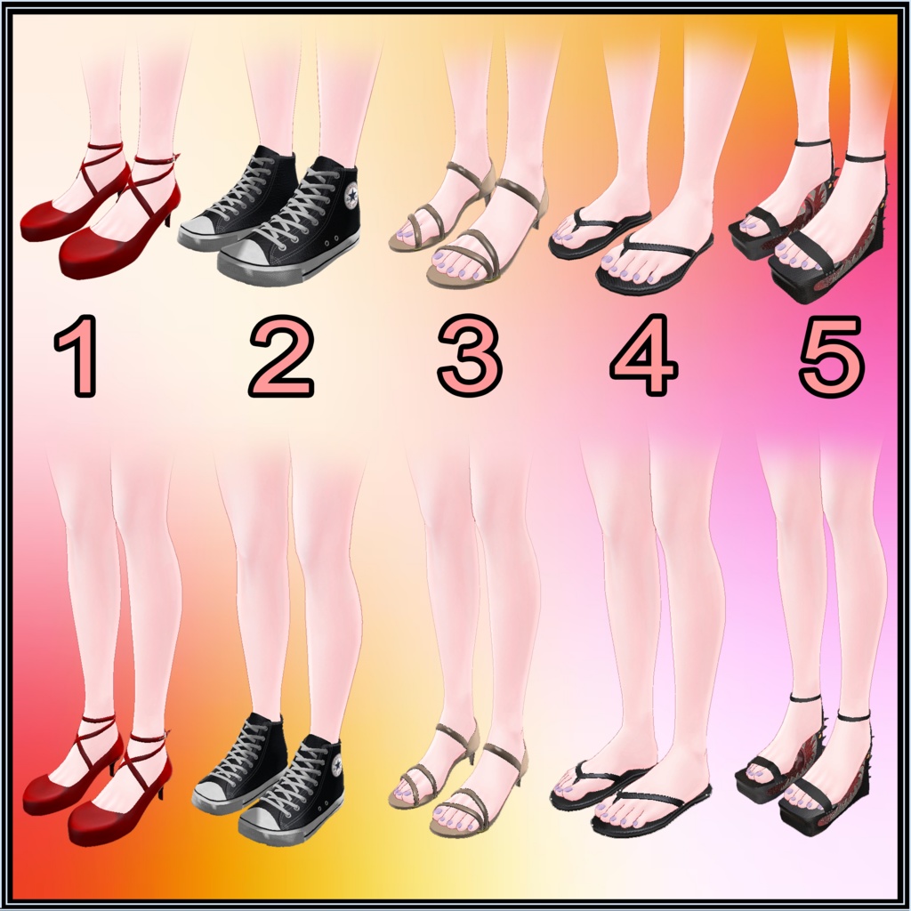 「萌」Moe Shoe Pack