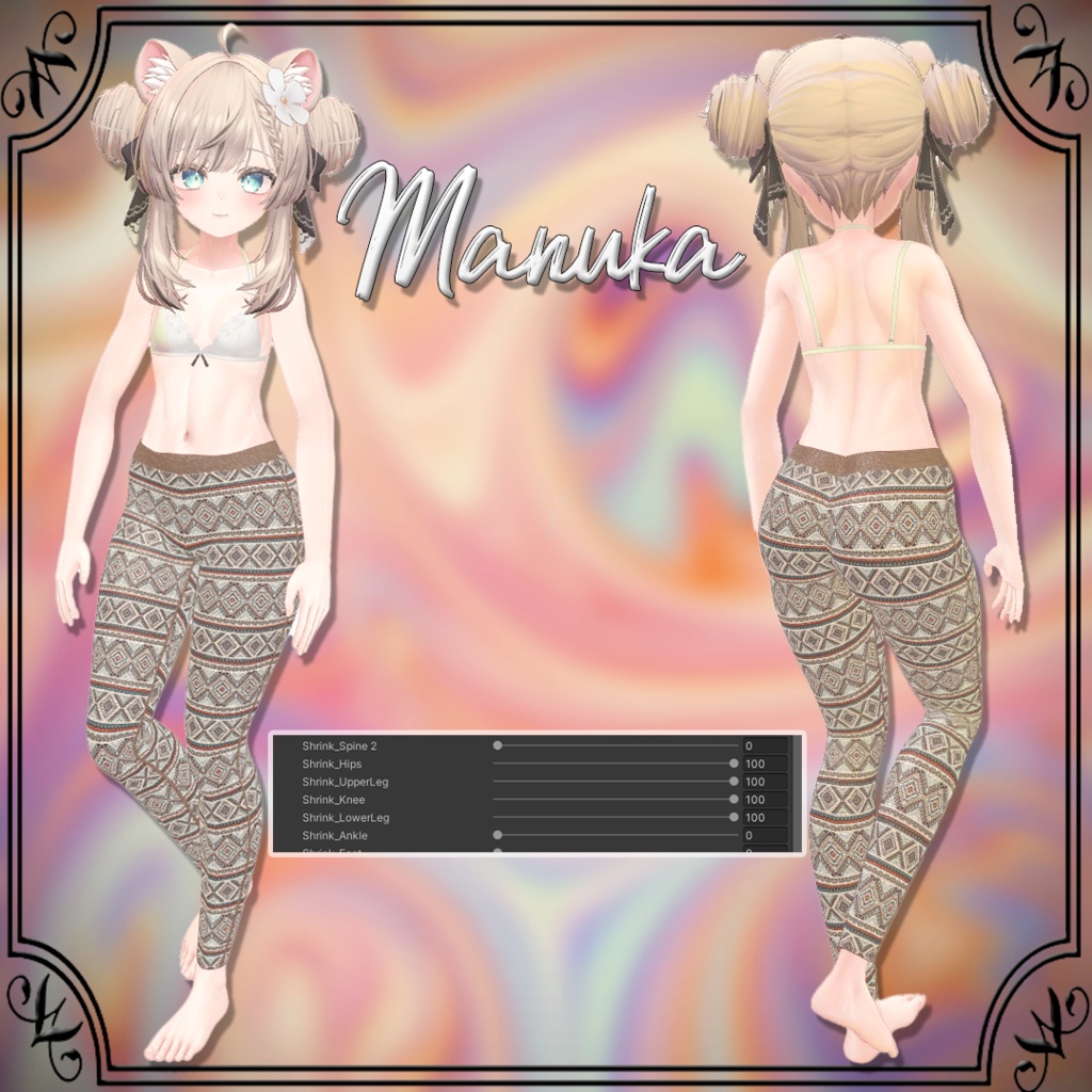 【5アバター対応】柄ズボン | Patterned Leggings