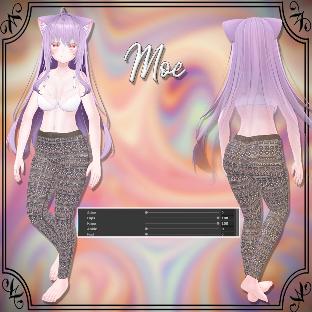 【5アバター対応】柄ズボン | Patterned Leggings