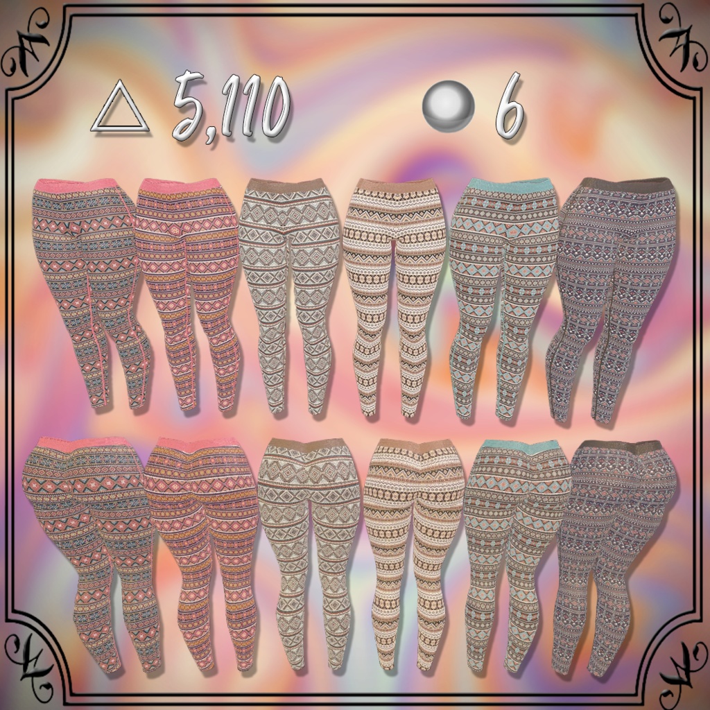【5アバター対応】柄ズボン | Patterned Leggings