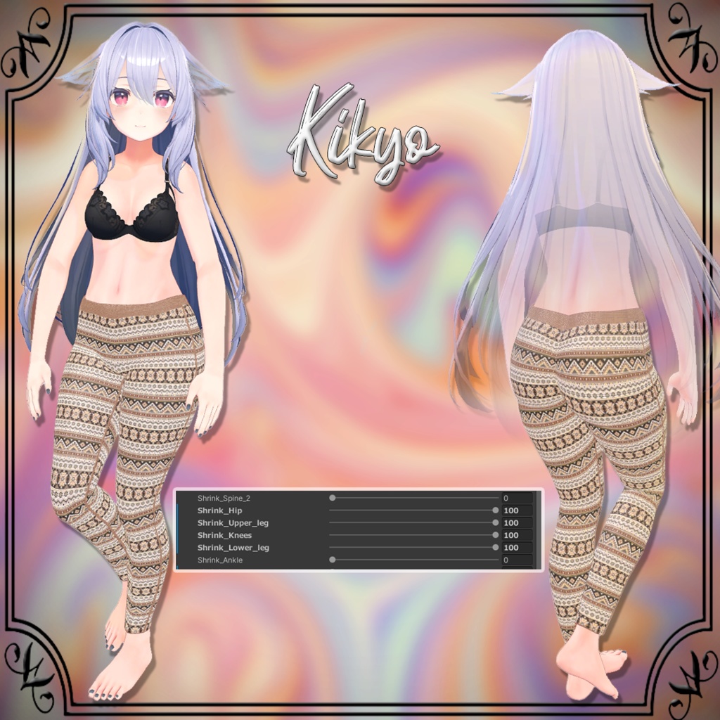 【5アバター対応】柄ズボン | Patterned Leggings