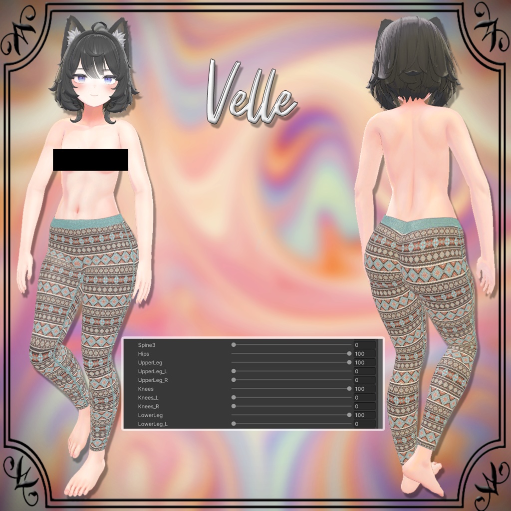 【5アバター対応】柄ズボン | Patterned Leggings