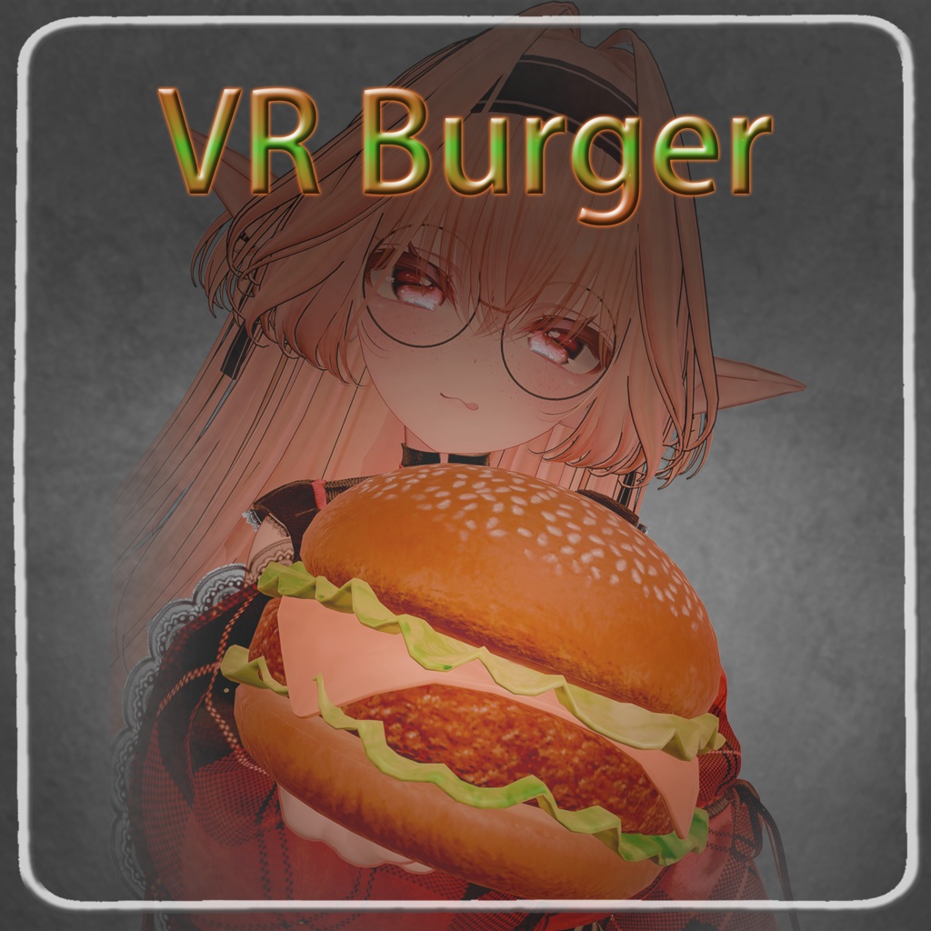 フットバーガー | A Delectable Burger