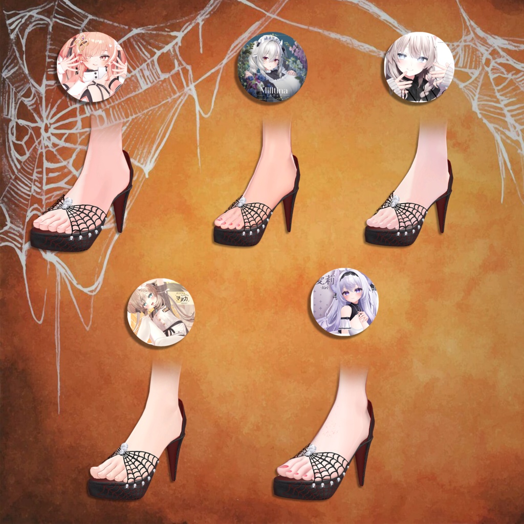 ブラックウィドウヒール | Black Widow Heels