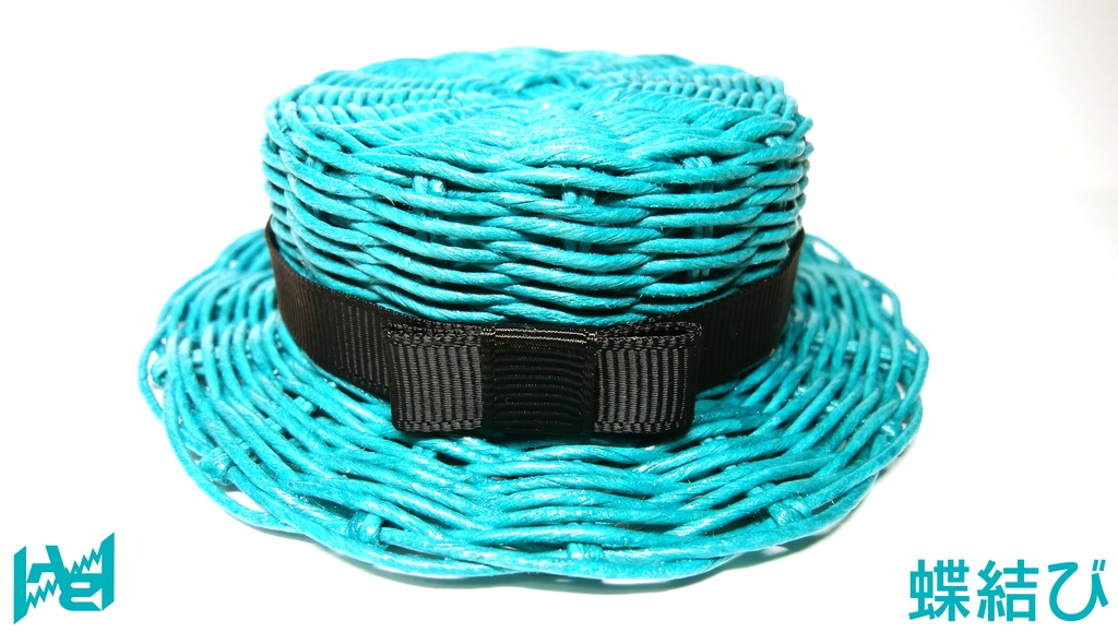 リチ色カンカン帽(ターコイズ×ブラック)