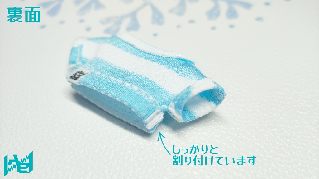 【展示】しましまストレッチTシャツ/スモック