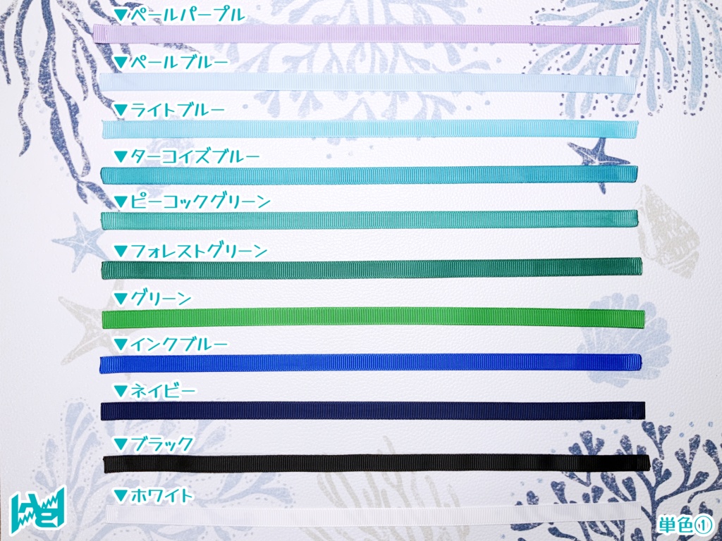 ABNオリジナルカンカン帽(ラピスラズリ)