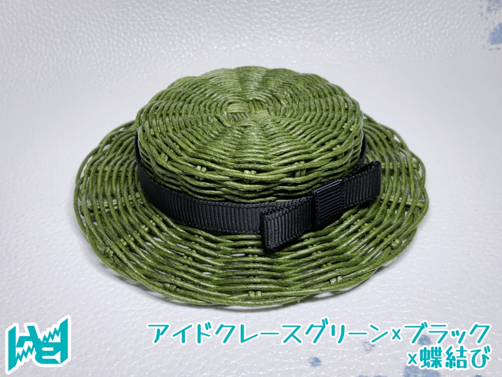 ABNオリジナルカンカン帽(アイドクレースグリーン)