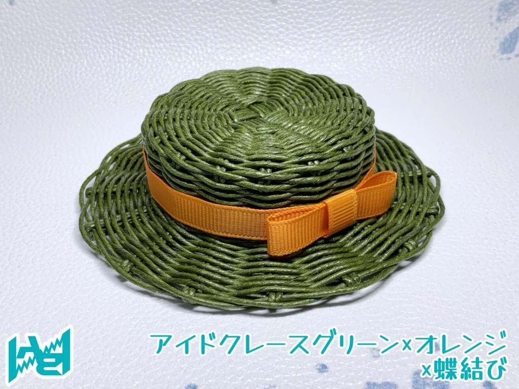 ABNオリジナルカンカン帽(アイドクレースグリーン)