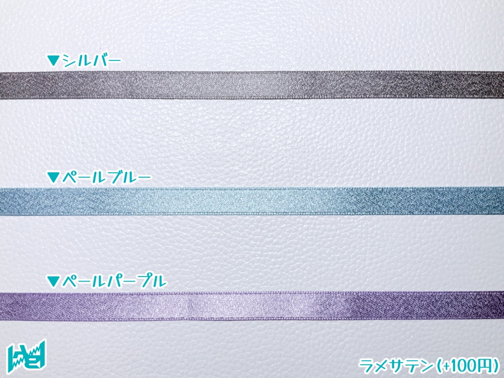 ABNオリジナルカンカン帽(ボレアイトブルー)