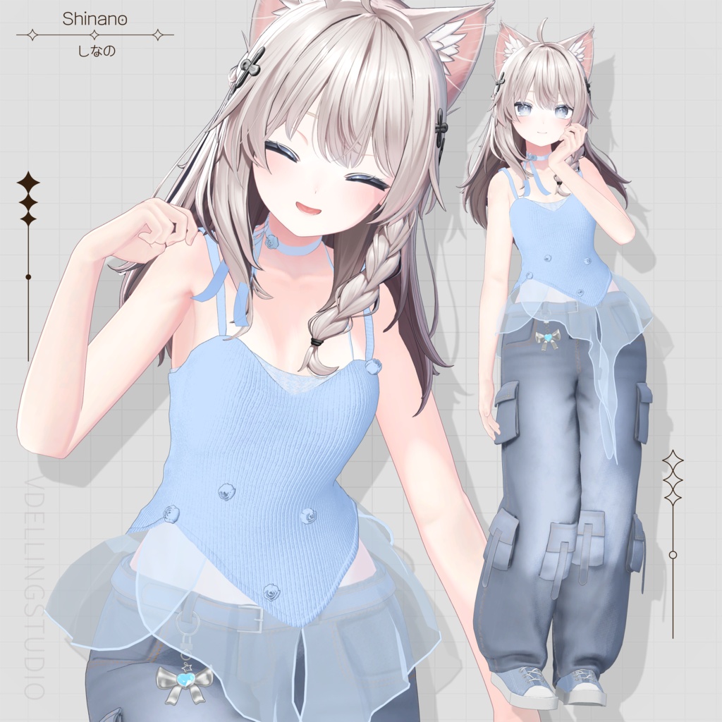 【9 アバター対応】°˖✿˚⋆ Freesia ⋆˚✿˖°