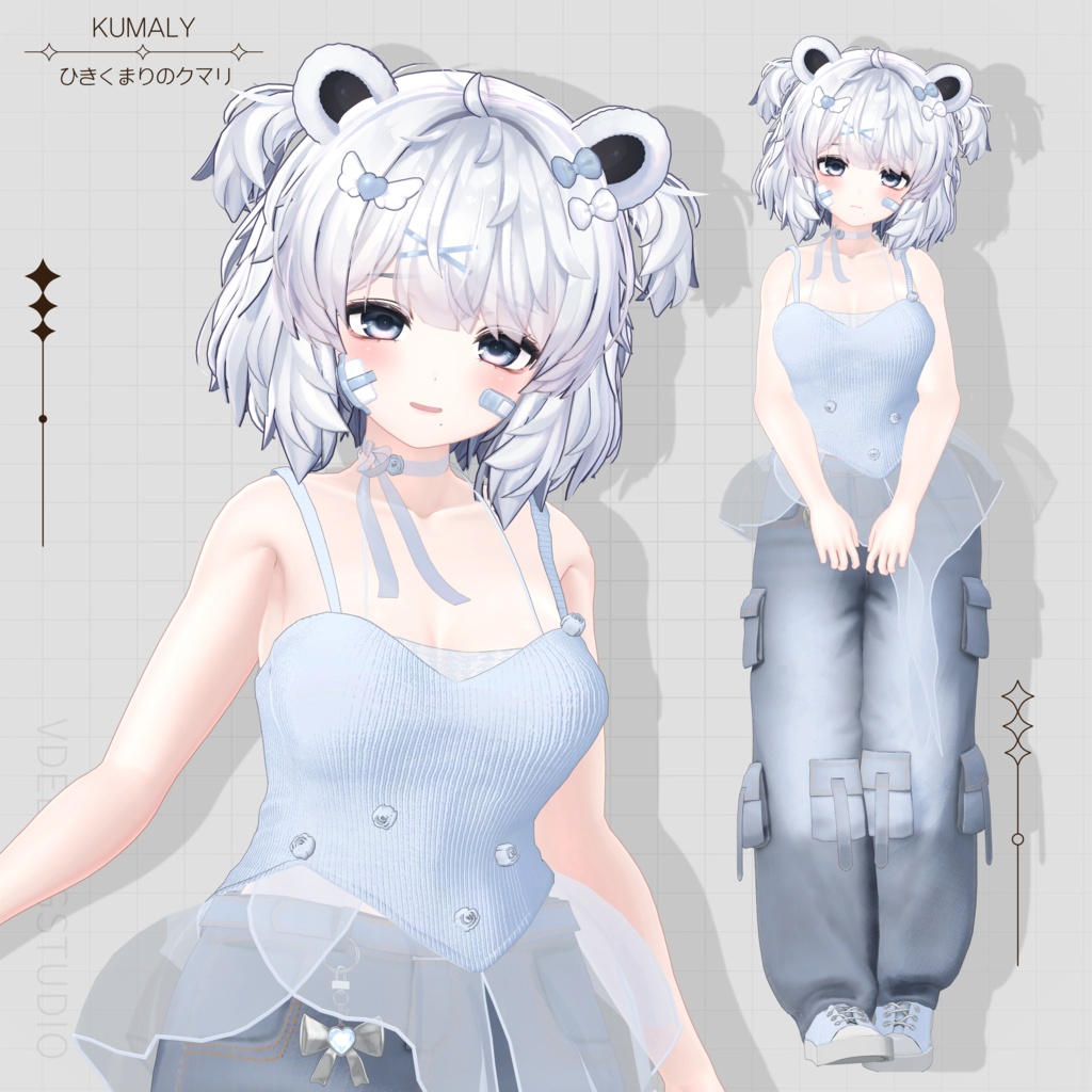【9 アバター対応】°˖✿˚⋆ Freesia ⋆˚✿˖°