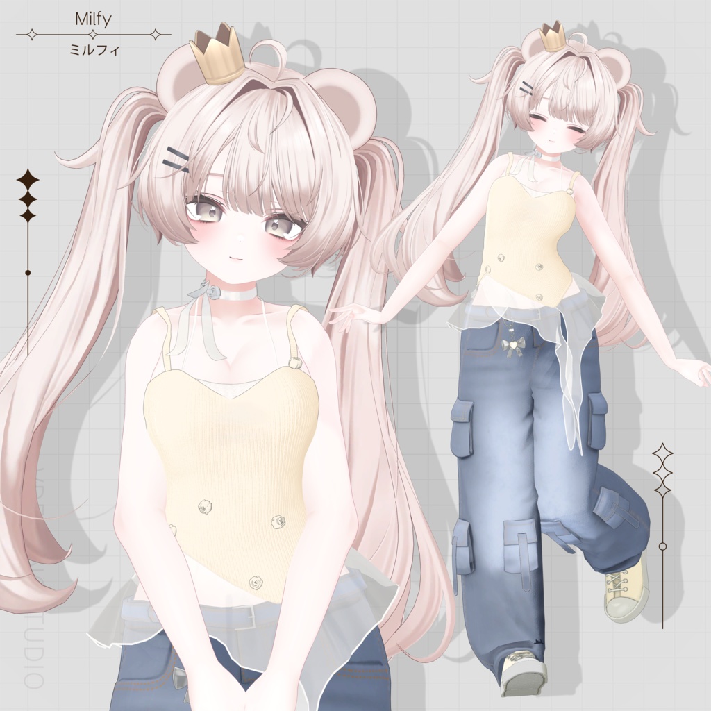 【9 アバター対応】°˖✿˚⋆ Freesia ⋆˚✿˖°