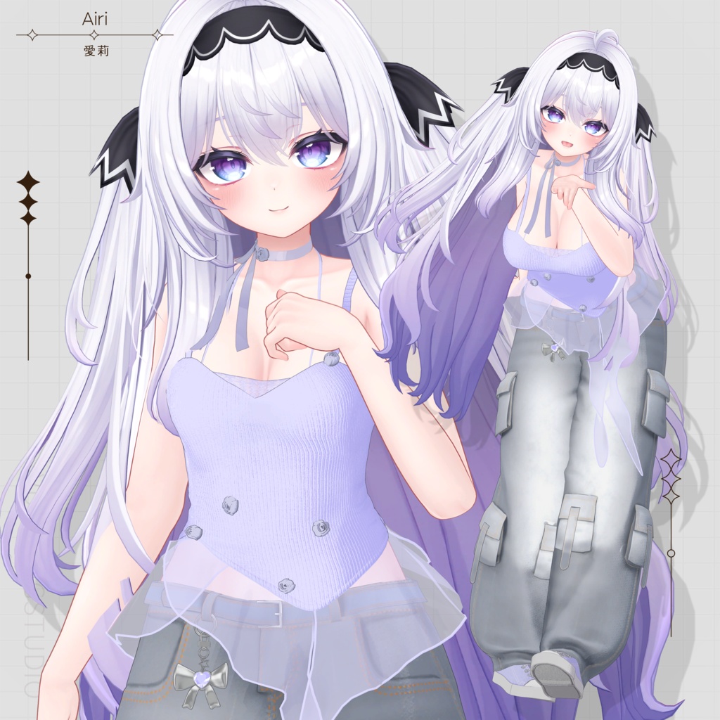 【9 アバター対応】°˖✿˚⋆ Freesia ⋆˚✿˖°