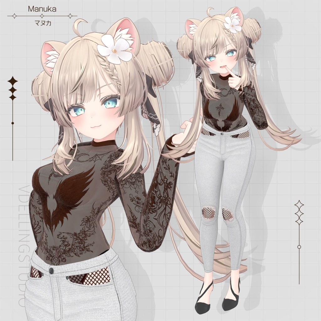【9 アバター対応】 ⋆☾˖⁺‧₊ Moon Veil ₊‧⁺˖☽⋆