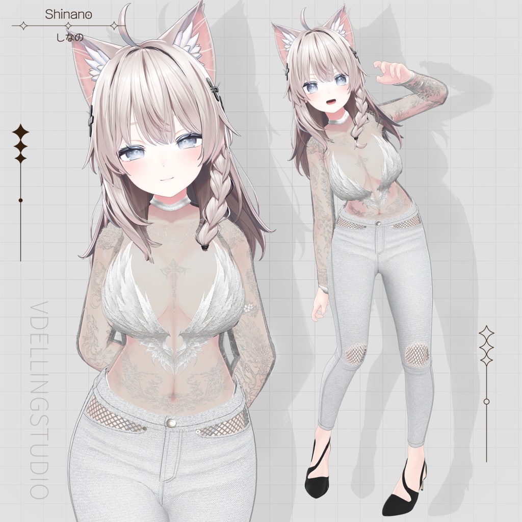 【9 アバター対応】 ⋆☾˖⁺‧₊ Moon Veil ₊‧⁺˖☽⋆