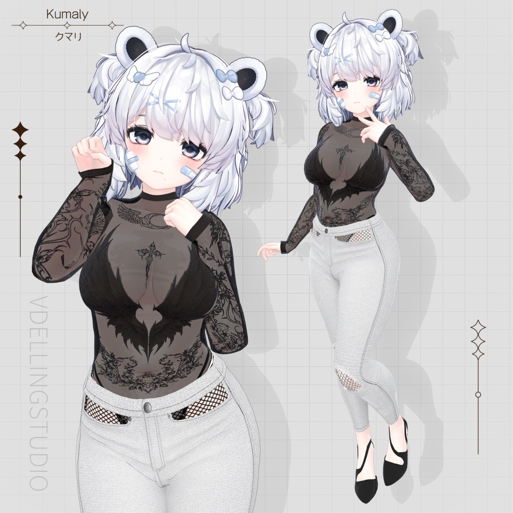 【9 アバター対応】 ⋆☾˖⁺‧₊ Moon Veil ₊‧⁺˖☽⋆
