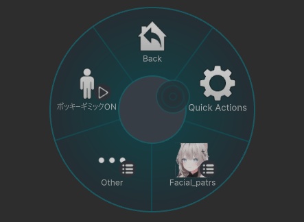 ポッキーギミックMA