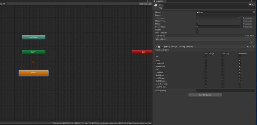 どこでもダンスさせるギミック