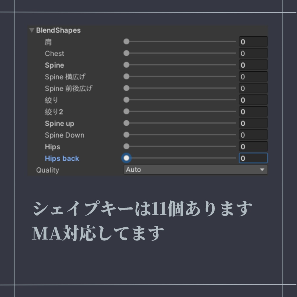 【Lapwing専用】タンクトップ【無料】