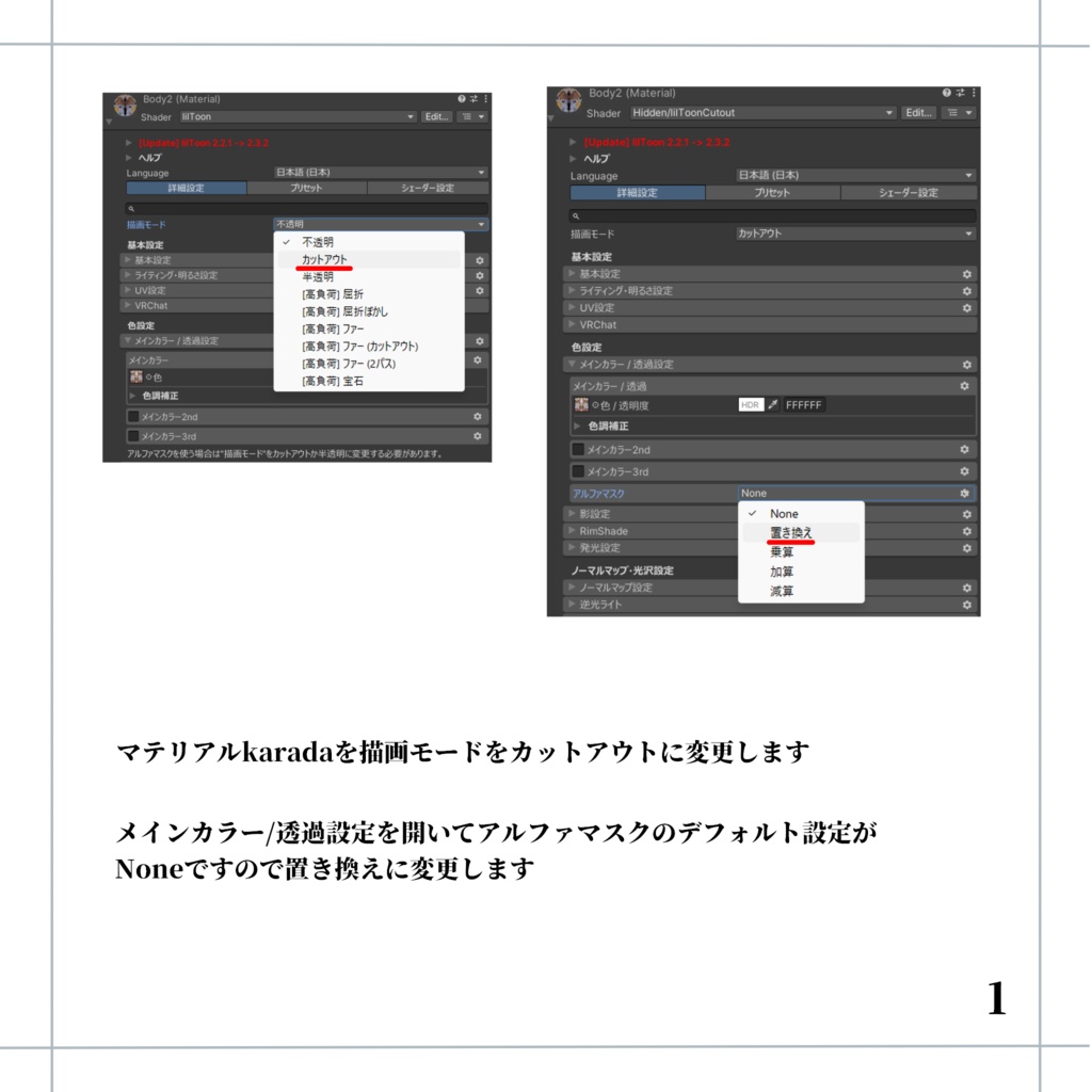 【ちびとら専用】パーカーせっと