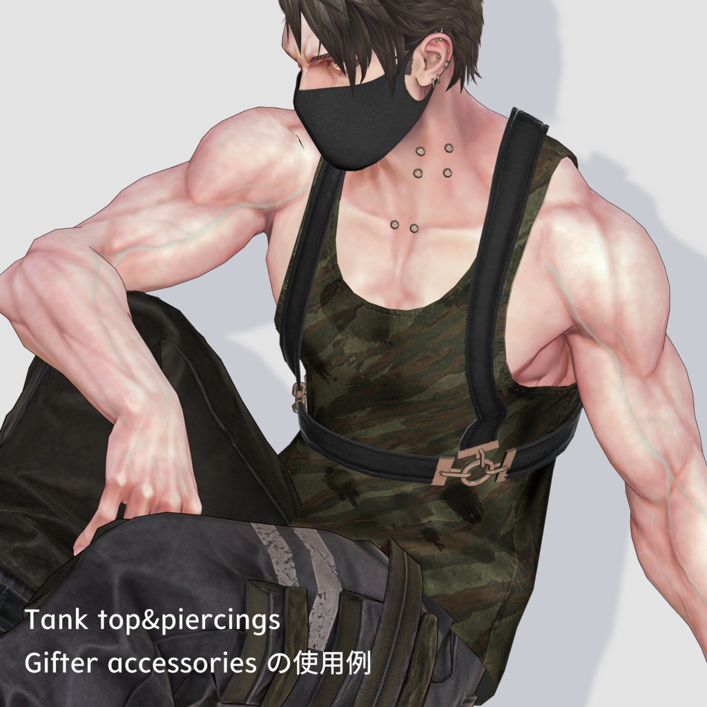【Gifter対応】Gifter Tank top&piercings【期間限定無料 9/9 0:00 ~ 9/11 23:59 】