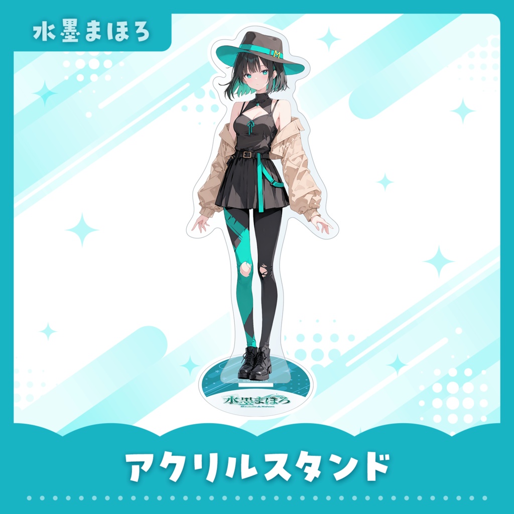 【水墨まほろ】デビューグッズ