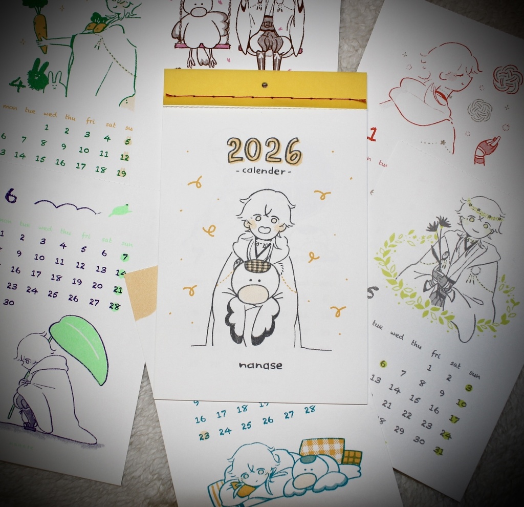 つるまるカレンダー2026