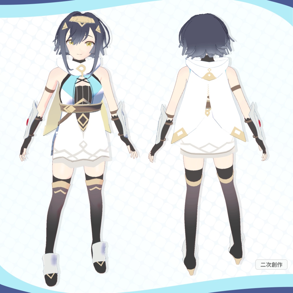 ステラソラ  コハク VRChatアバター(二次創作)