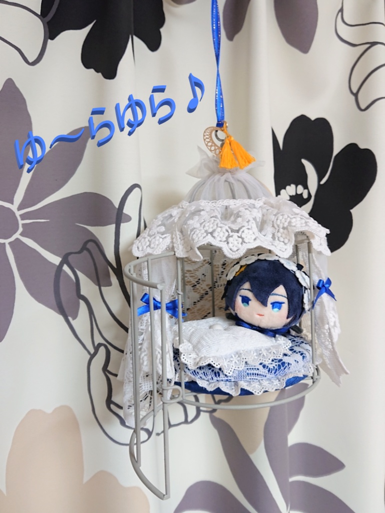 もちマスのお部屋(天蓋ベッド風)