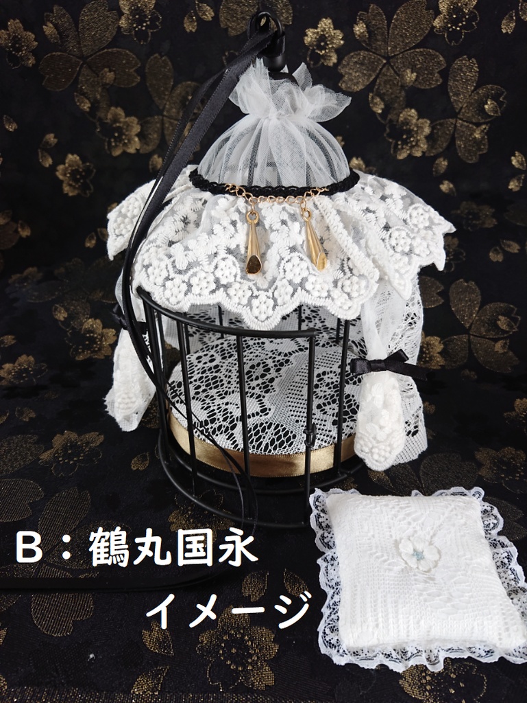 もちマスのお部屋(天蓋ベッド風)