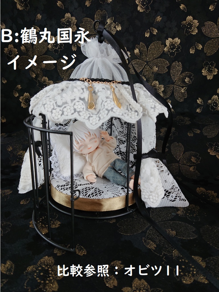 もちマスのお部屋(天蓋ベッド風)